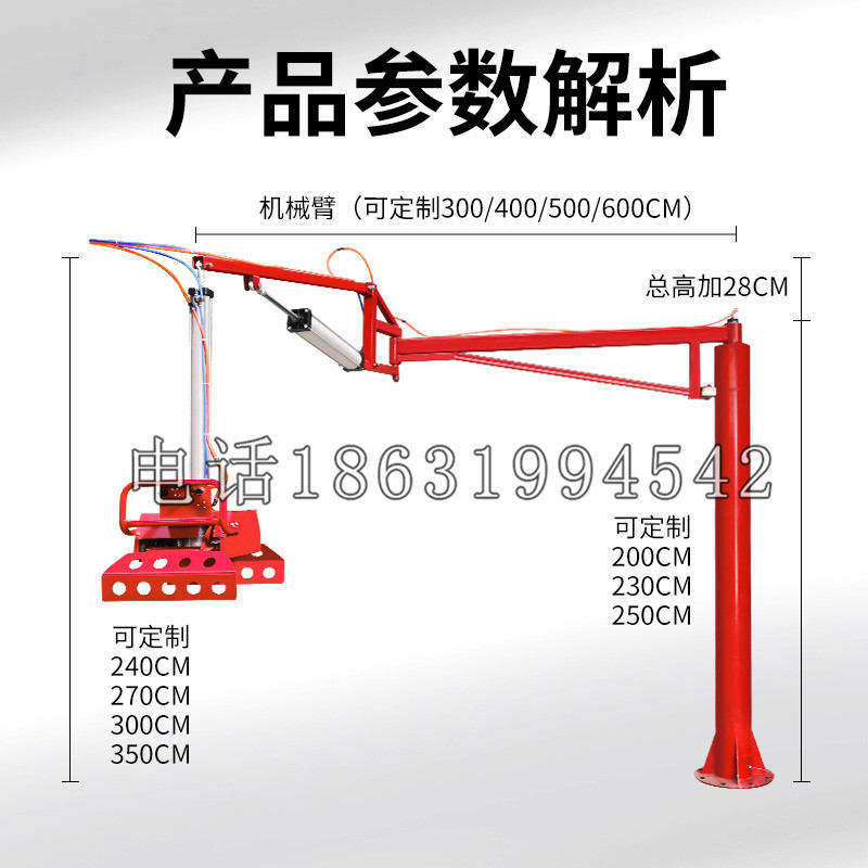 雁塔区schunk机械抓手DPZ-plus系列1321292 DPZ-plus 40-AS-V