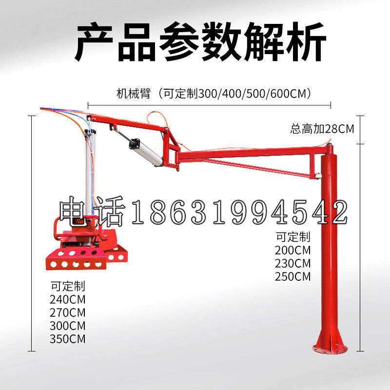 雁塔区schunk雄克机械抓手PGN-plus系列0372092|PGN-plus 64-1-AS-KVZ