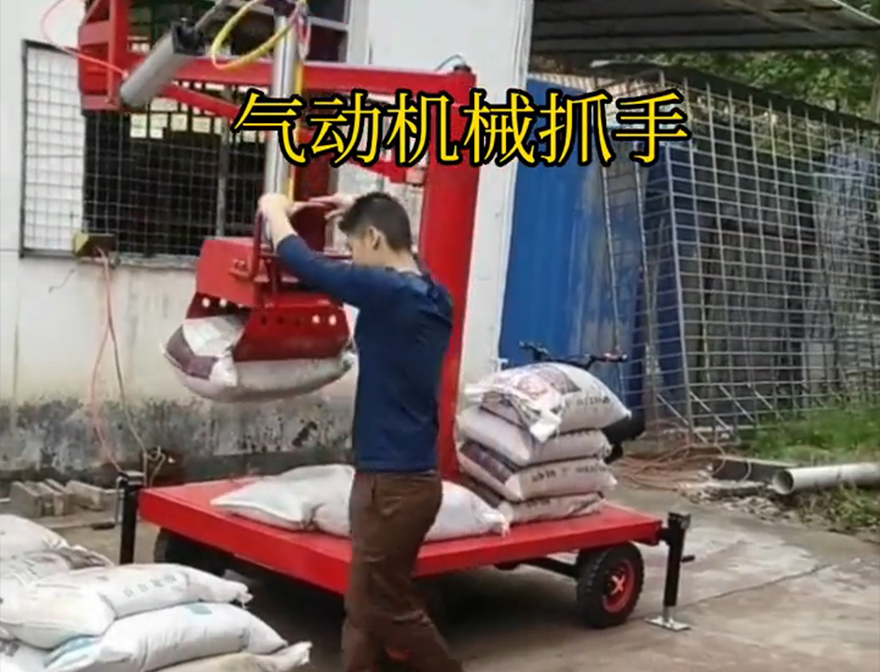 雁塔区机械抓手不锈钢抓斗机械臂搬运好不好用机械抓手雁塔区气动机械抓手哪里卖助力机械臂